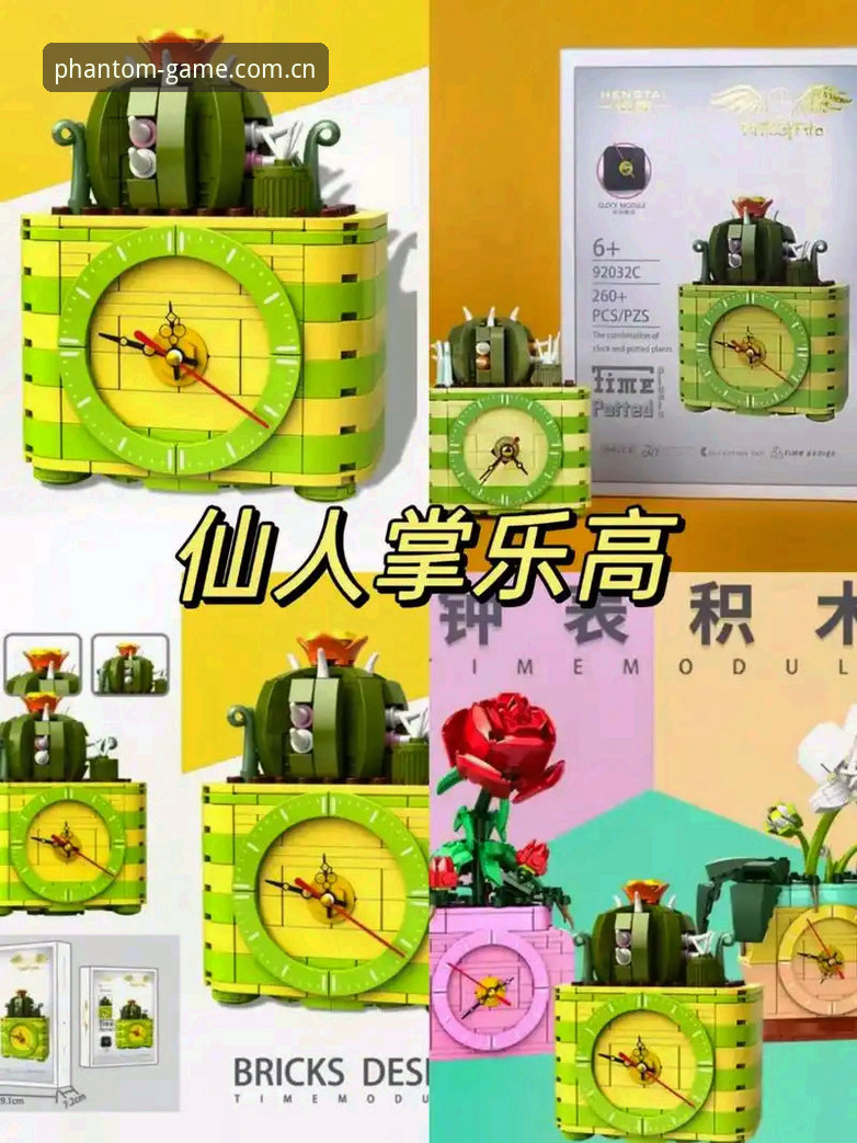 幻影体育平台全面评测：v2.1.0更新带来的竞技体验革命